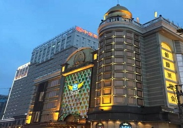 浏阳最大顶级出名高端豪华KTV会所-皇冠伯爵KTV顶级体验点评